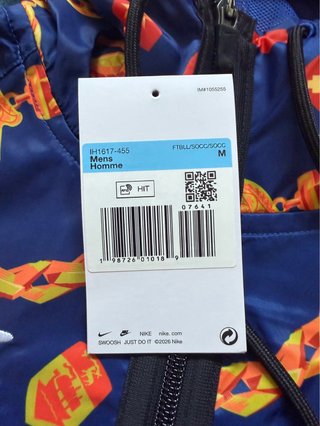nike x patta x netherlands anthem jacket