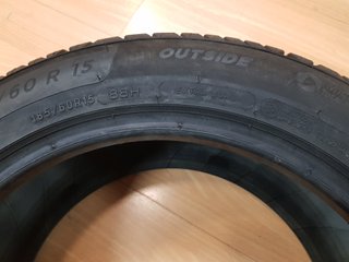 Neumático Verano Michelin Primacy 4 185/60R15