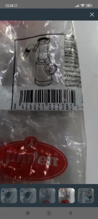 Sifón desagüe con salida lavavajillas lavadora