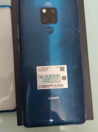 Huawei Mate 20 X azul