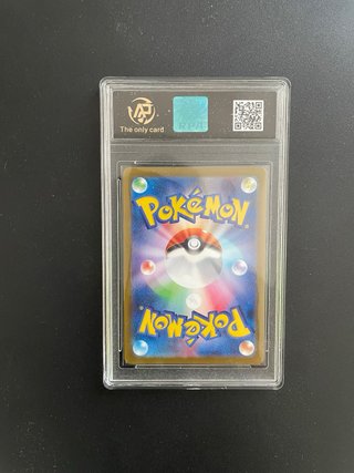 Pokemon TCG Wigglytuff 091/080 AR JAP GRAD10