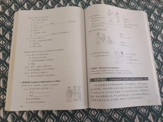 Pack El nuevo libro de chino práctico