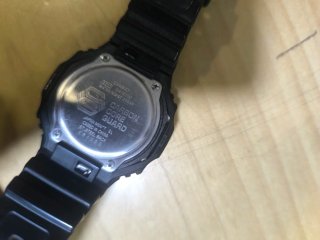 Reloj Casio G-Shock Negro y Verde