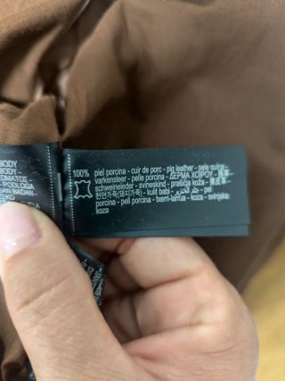 Cazadora de Zara, piel.