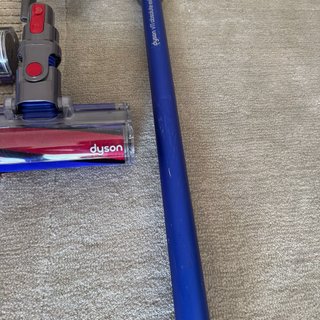 Aspirapolvere Dyson V11 Absolute Extra