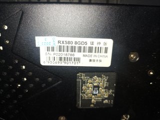 PC Ryzen RX580 16GB SSD M.2 500GB