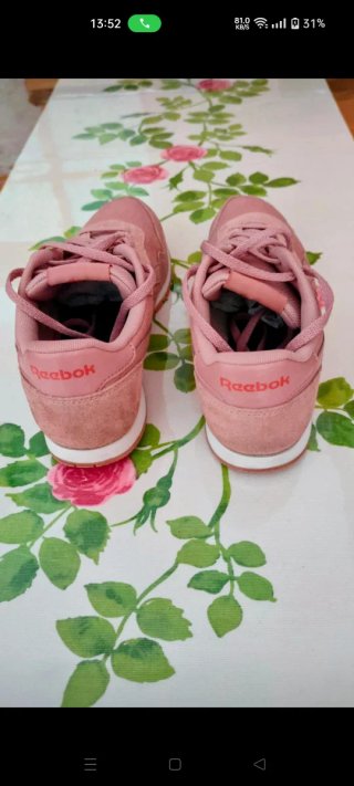 Zapatillas Reebok Royal Ultra 40.5