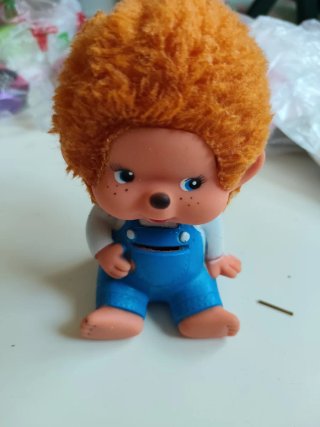 Vikiki Peluche Naranja