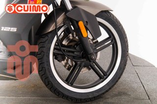 KYMCO AGILITY CITY 125