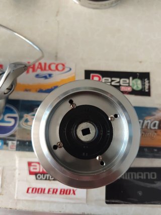 Shimano AERO TECHNIUM MgS XSB