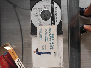 The King of Fighters '96 Sega Saturn + RAM