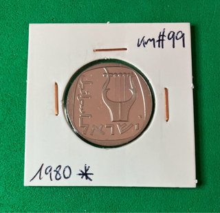 L#662  25º Aniv. del Banco de Israel 1980