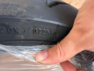 Michelin Power 6 200/55ZR17 78W