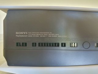PS5 FW 6.50 CFI-1216A