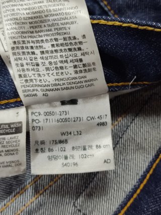 Vaqueros Levi's Strauss & CO 501 - Talla W34 L32