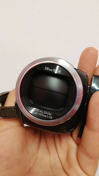 Cámara Panasonic antigua en venta sin cable