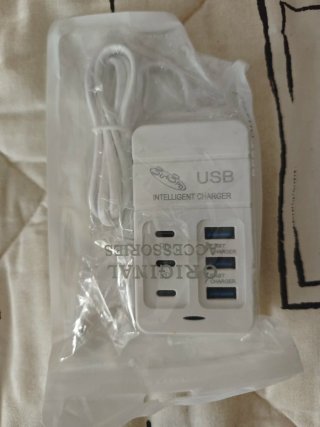 Cargador hub USB