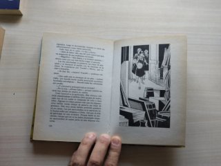 Ulrike, la oveja negra