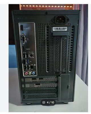 Ordenador Intel core i7