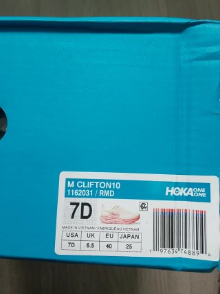 Zapatillas Hoka Clifton 10