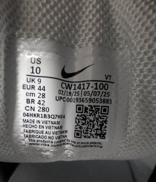 Nike Air Max Plus 3
