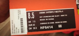 Nike ZoomX Vaporfly Next 4
