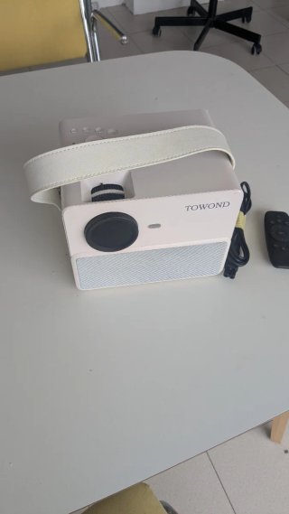 Proyector