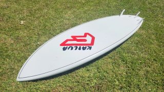 Fanatic prowave