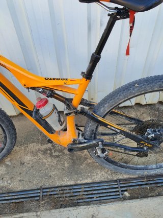 Specialized stumpjumper fsr carbon expert