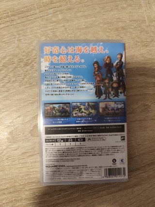 Dragon Quest VII Reimagined Switch