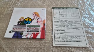 Real bout special neo geo AES original
