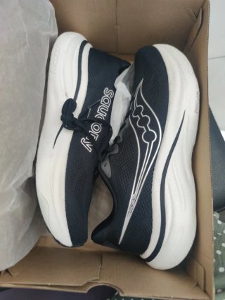 Saucony ride 19 nuova super ammortizzata