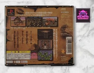 BEYOND THE BEYOND (OBI Y PEGATINAS) - PS1 (JAP)