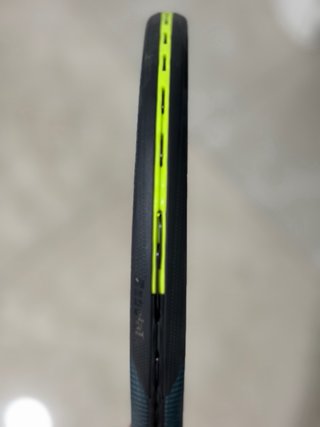 Babolat Pure Aero 300g