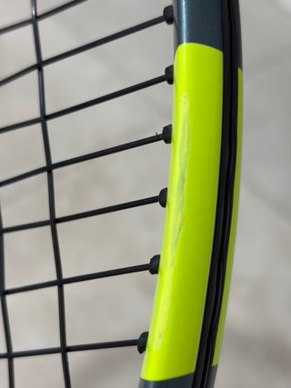 Babolat Pure Aero 300g