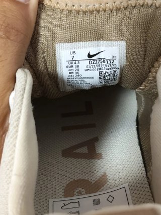T38 Nike React Pegasus Trail 4 beige