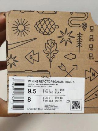 T41 Nike React Pegasus Trail 5