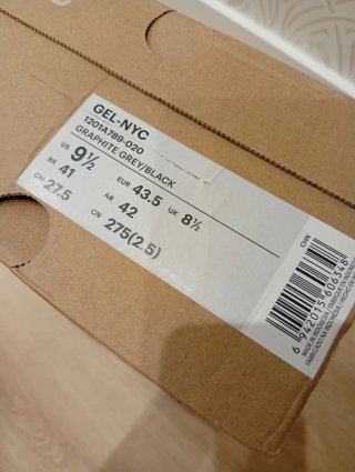Bambas ASICS negras talla 43.5 NUEVAS