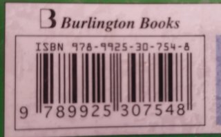 Burlington Outlook Bach 1 Sb (sin Coleccion)