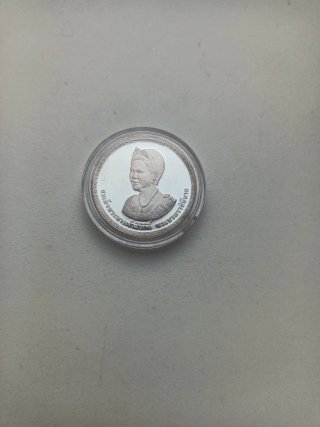 Moneda de Plata Tailandia Reina Sirikit