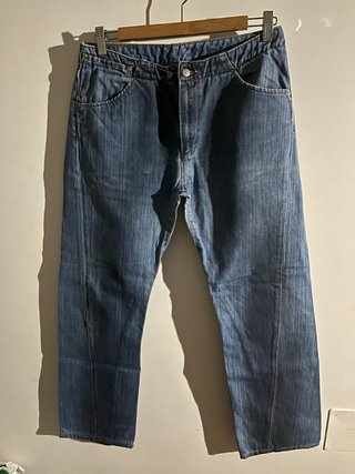 Pantalón