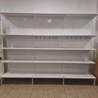 Estanterías metálicas modulares