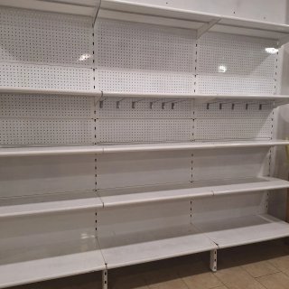 Estanterías metálicas modulares