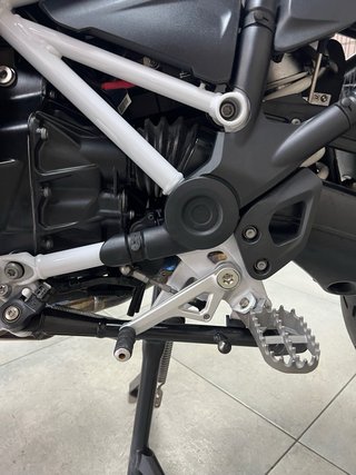 BMW R 1250 GS HP