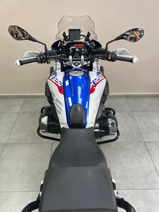 BMW R 1250 GS HP