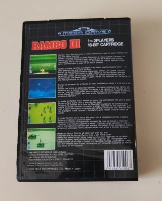 Fodere personalizzate Sega Mega Drive/Genesis