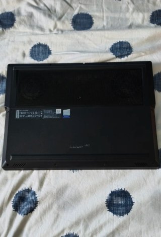 Portátil Gaming Lenovo Legion Y530 | Intel i7-8750