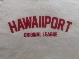 Pull & Bear camiseta crop top vintage Hawaii