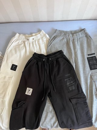 Pack 3 Pantalones Chándal