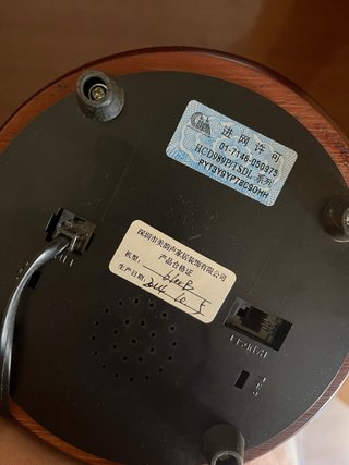 Teléfono Antiguo MYS Réplica Marrón